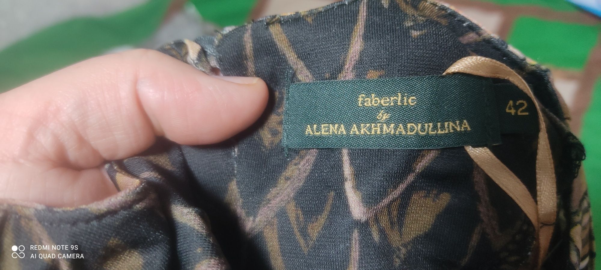 Женские платья от дизайнера