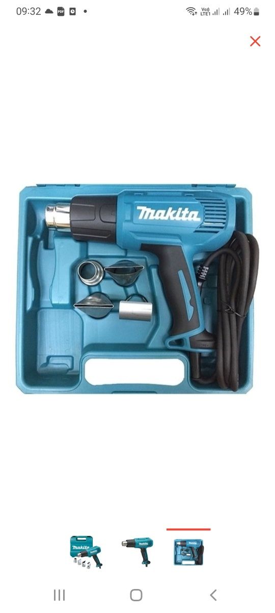 Фен строительный Makita