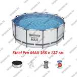 Каркасный бассейн Bestway 56420 размер 366 х 122 см