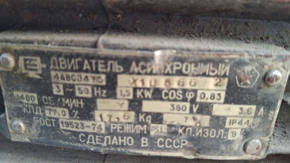Холодильное оборудование