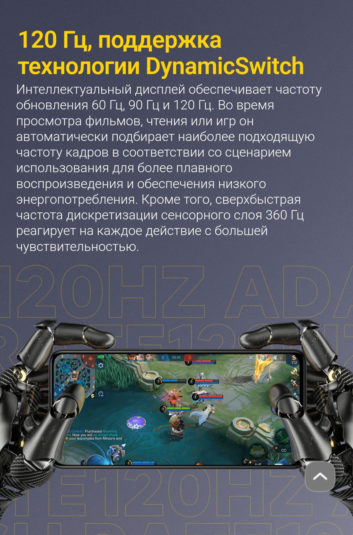 Xiaomi Poco F4 6/128 gb Торг!