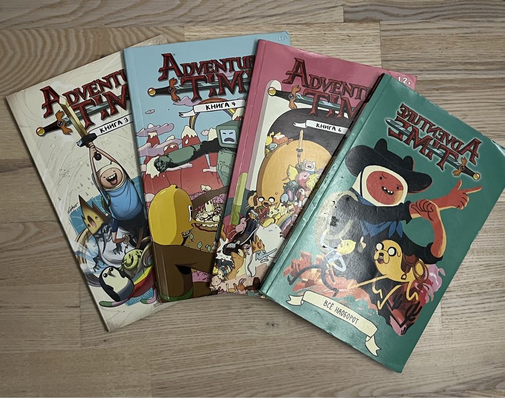 Комикс Время приключений книга 6. Advemture time