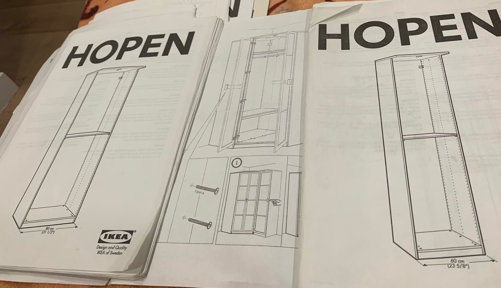Шкаф гардероб IKEA