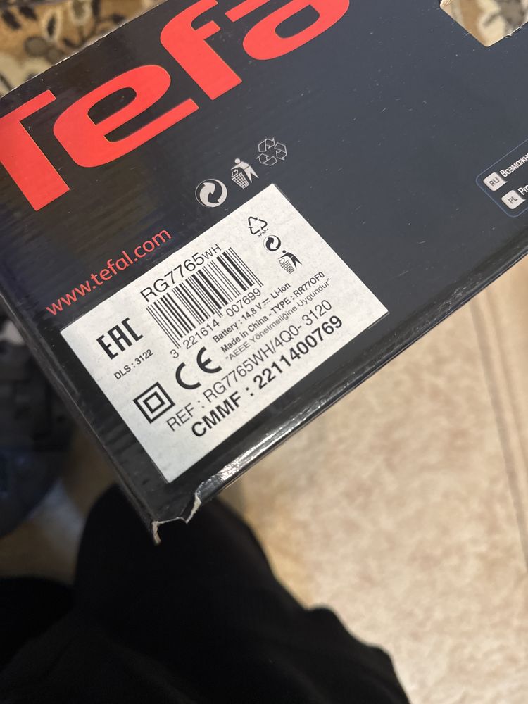 Робот пылесос Tefal