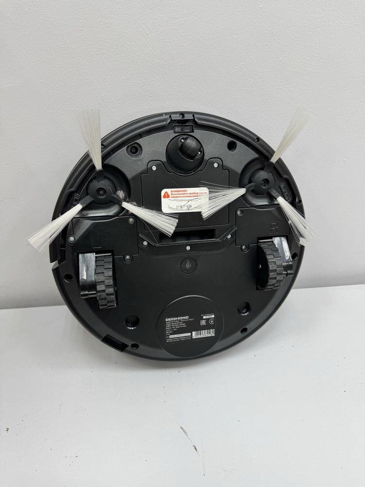 Робот пылесос Redmond RV-R290 TM79
