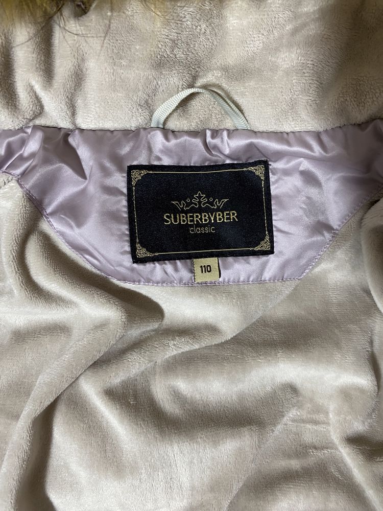 Продам куртки женскую и детскую