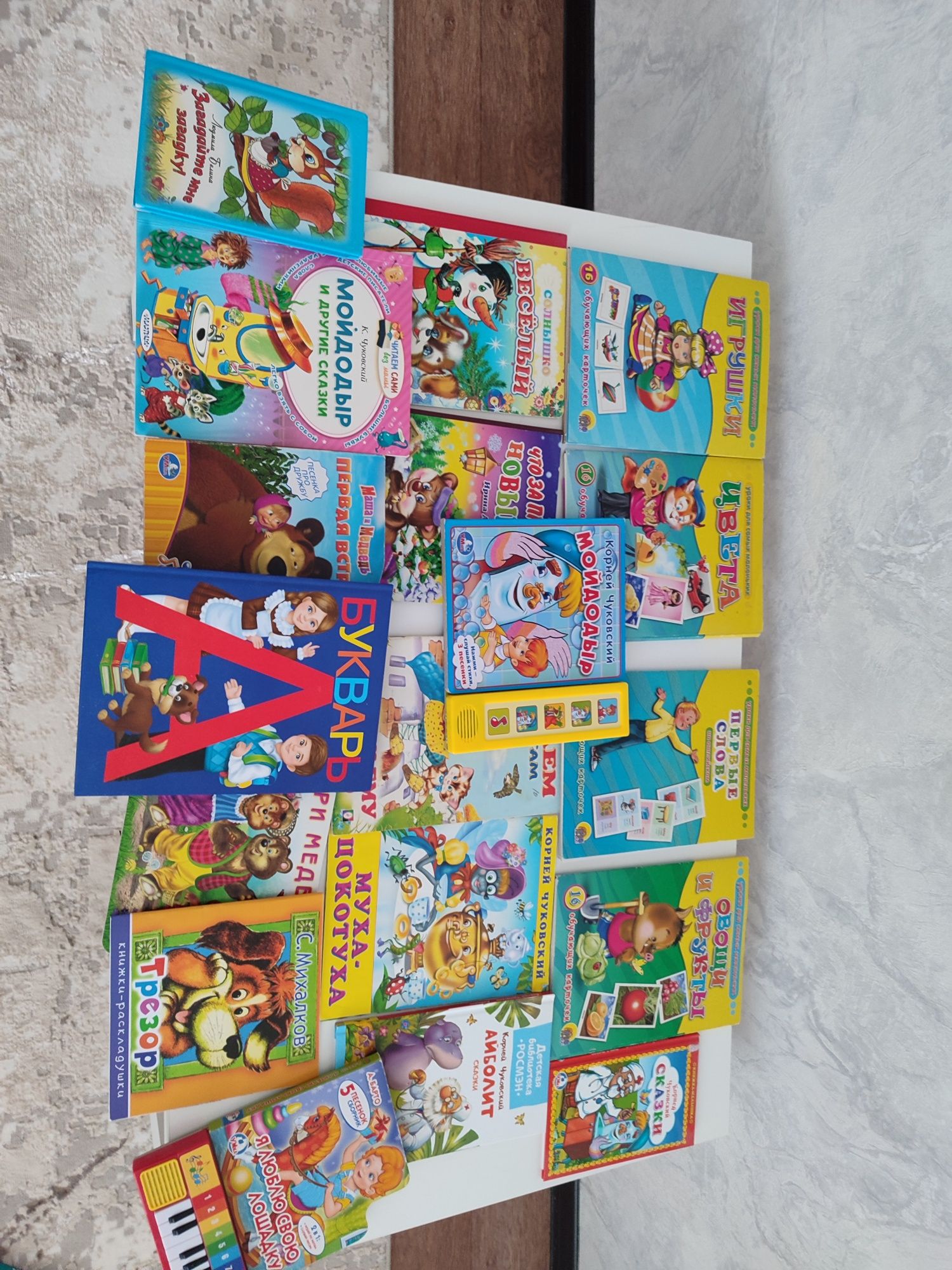 Продам детские книжки