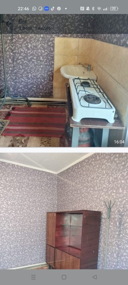СДАМ времянку срочно