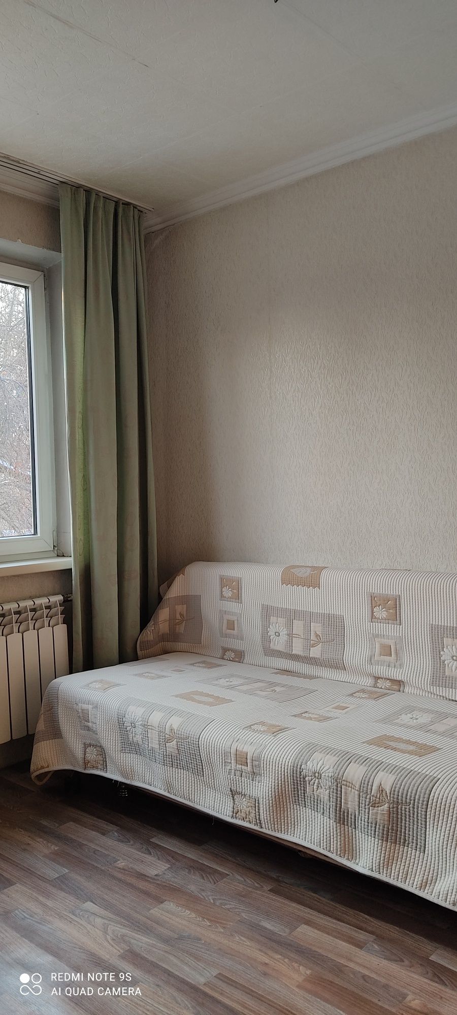 Продаётся Квартира