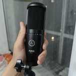 Студийный микрофон Akg p120
