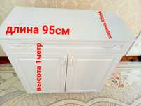 продам Шкаф белая