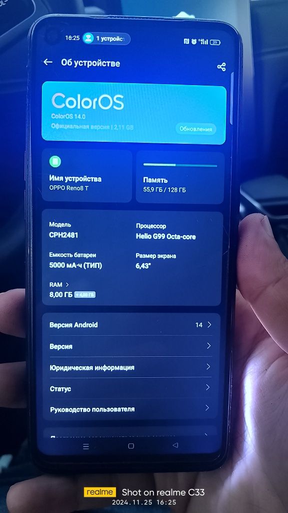 Срочна сатылады барлық жері істеп тұр срочна ақша керек болып тұр