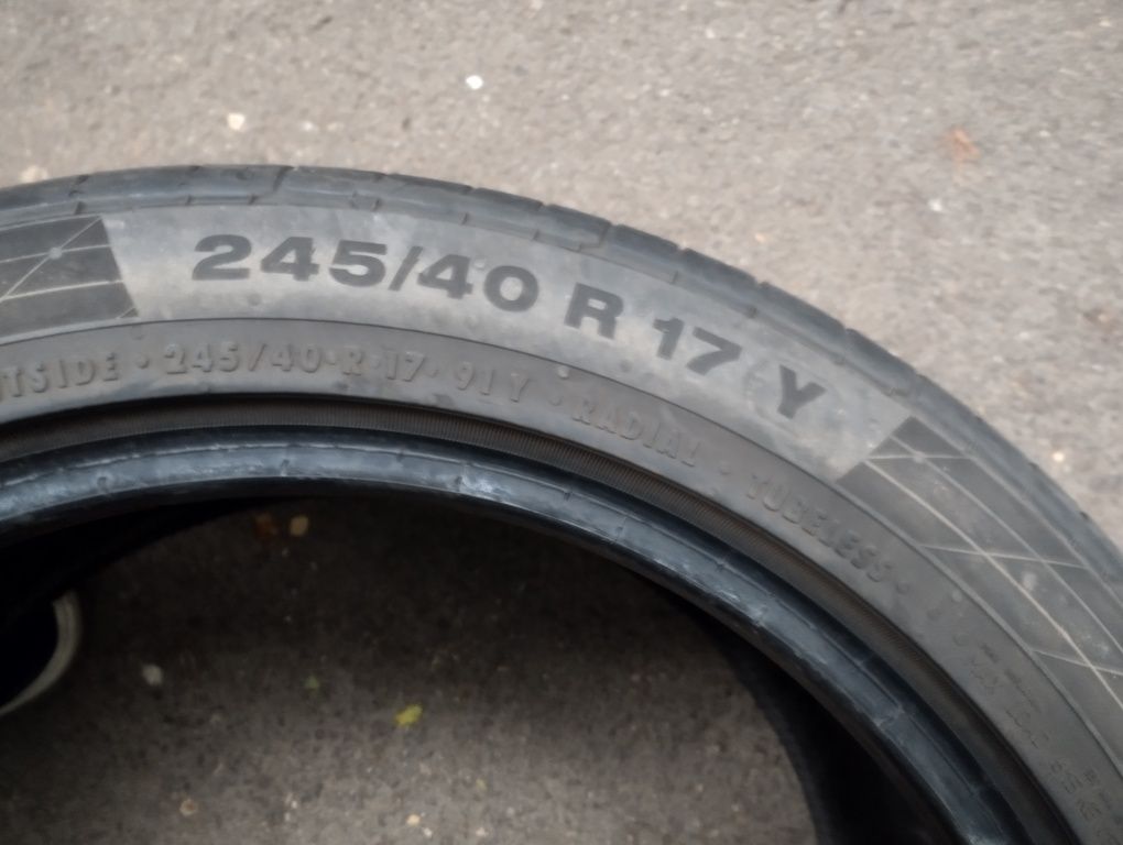 Продам одно колесо 245 40 R17