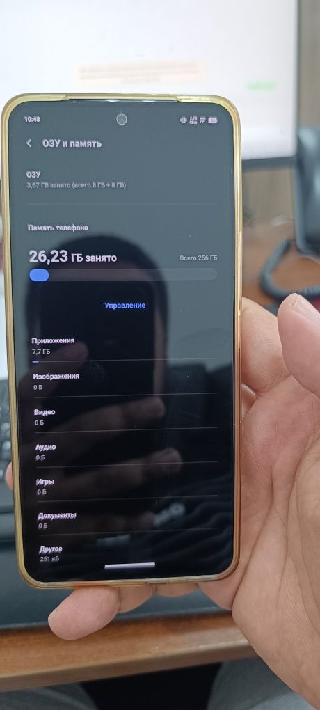 Vivo V29E память 256гб