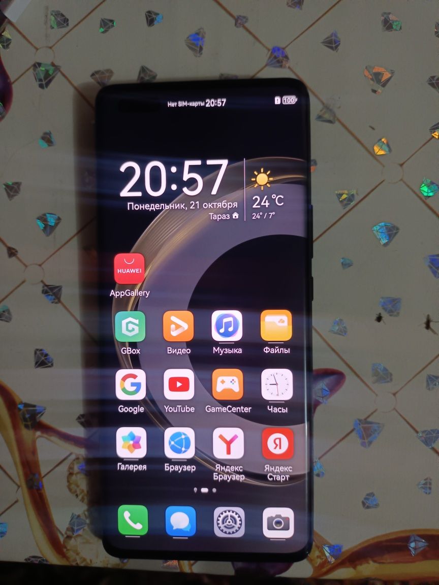 Huawei nova 11 Pro