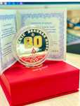 Серебренная монета 80 лет победе с крутым номером