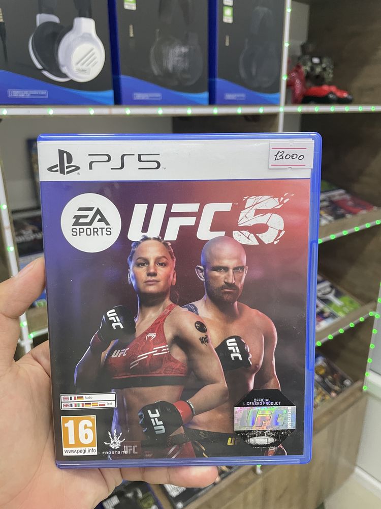 UFC 5 ps5 version