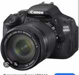 Обмен фотоаппарат canon на гараж