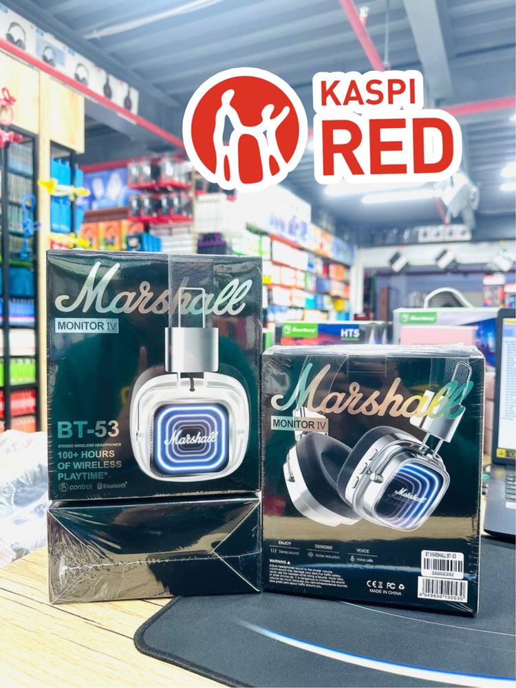 Marshall наушники