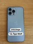 iPhone 13 pro Max