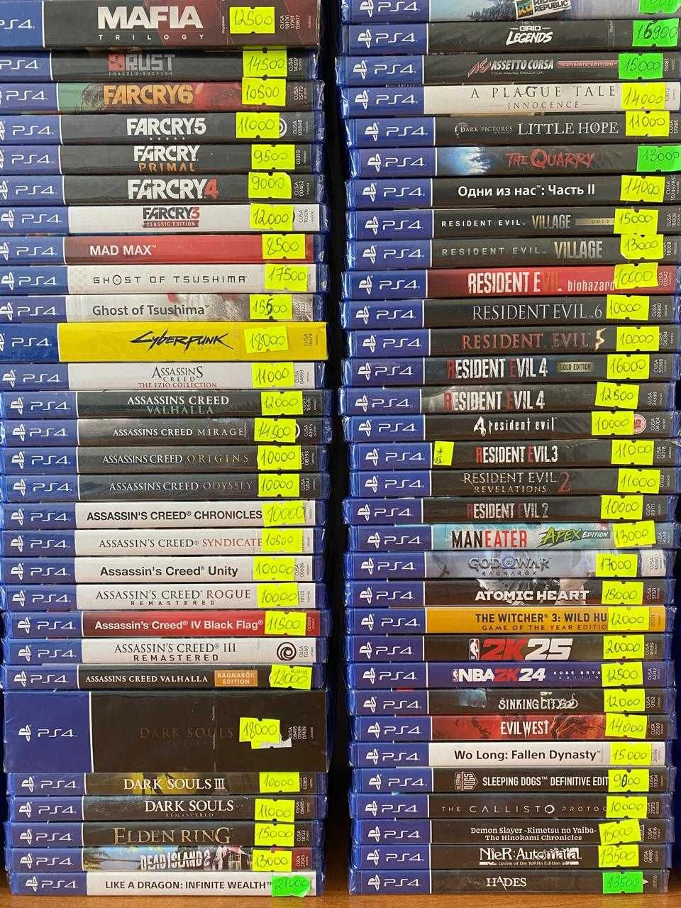 Самый Большой Выбор Игровых Дисков На PS4/PS5 Пс4/Пс5