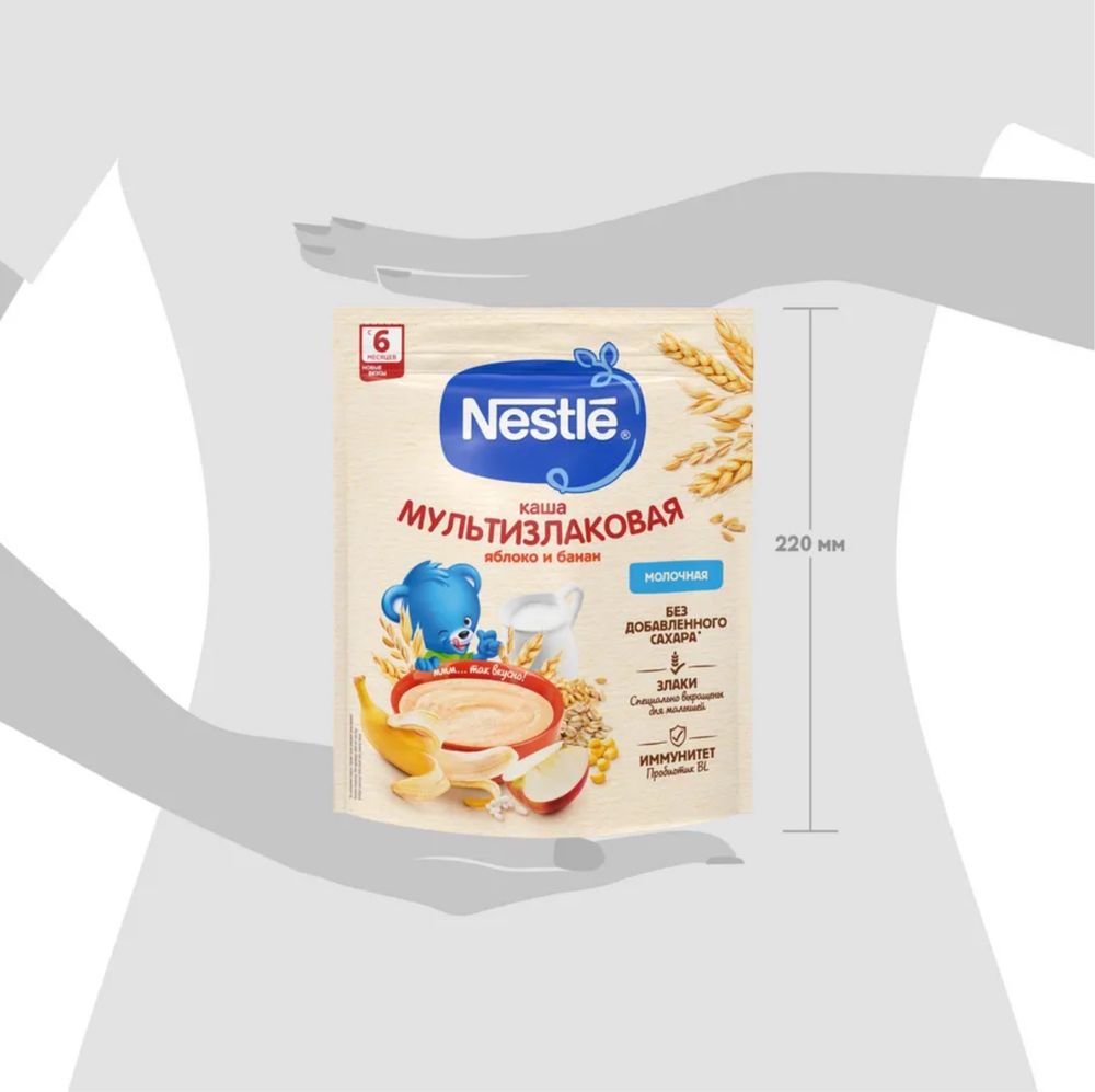 каша детская молочная смесь прикорм с 6 мес Нестле Nestle 200г детский