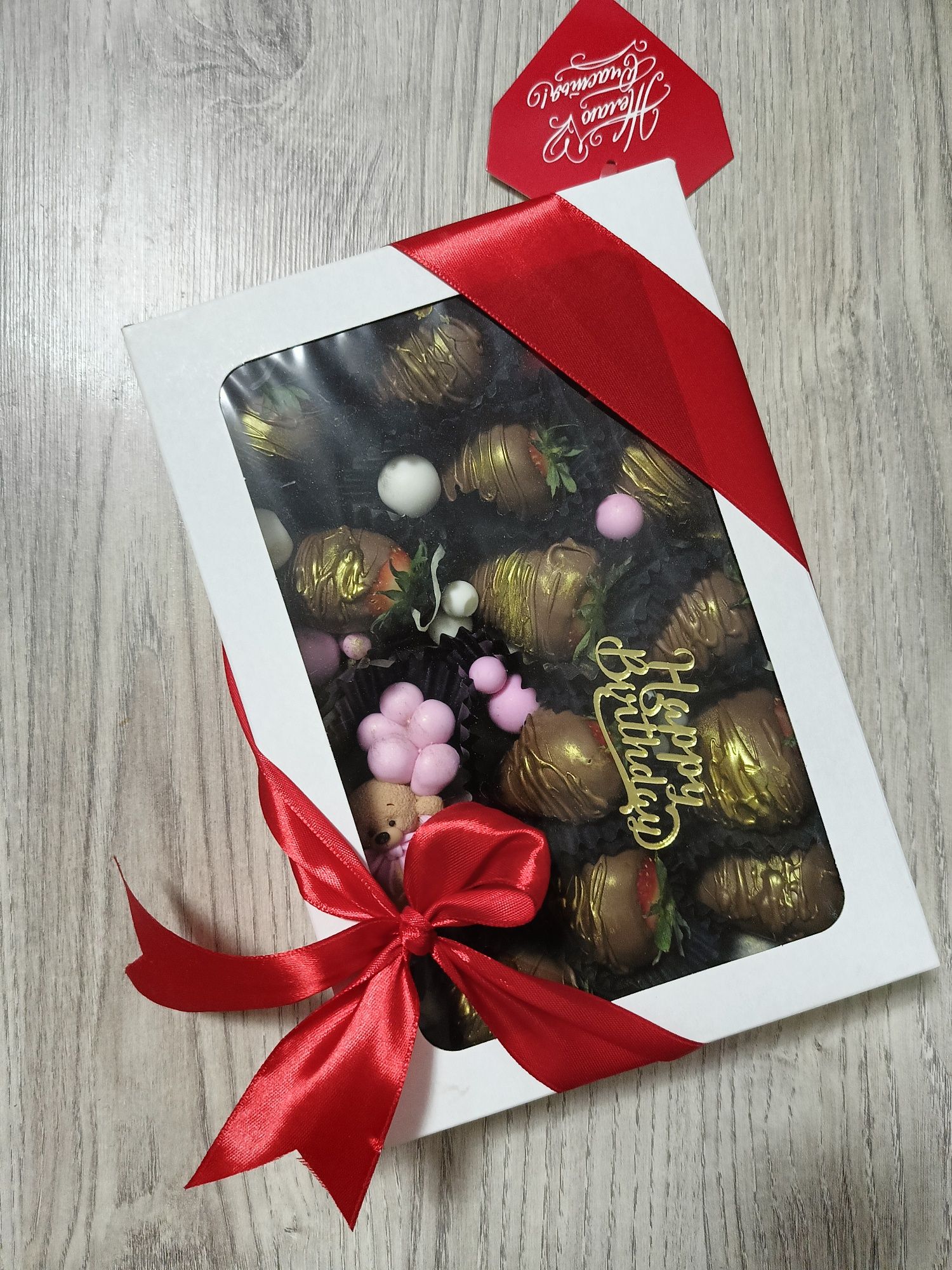 Клубника в шоколаде 9 штук 6500т