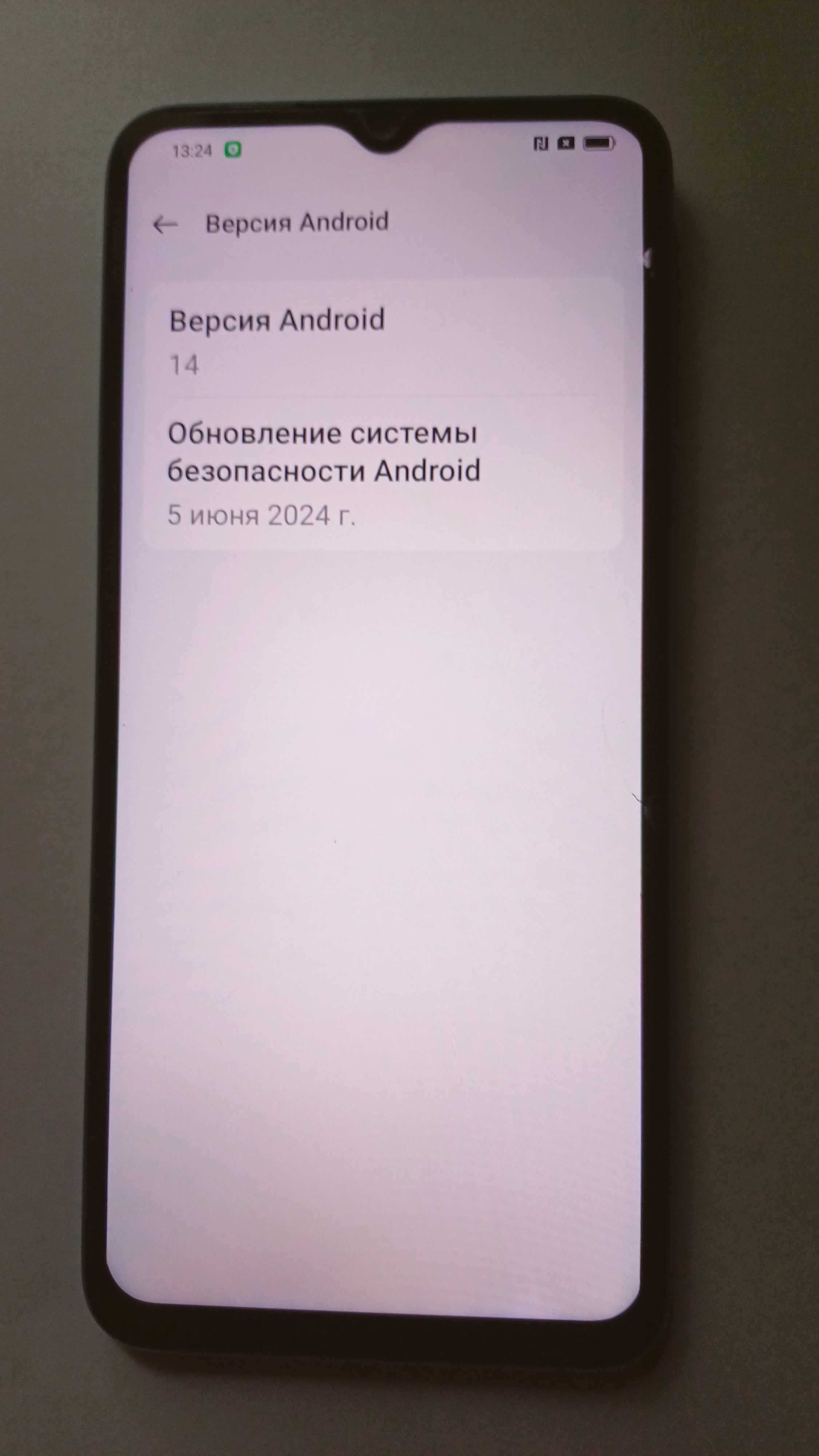 телефон OPPO A57s