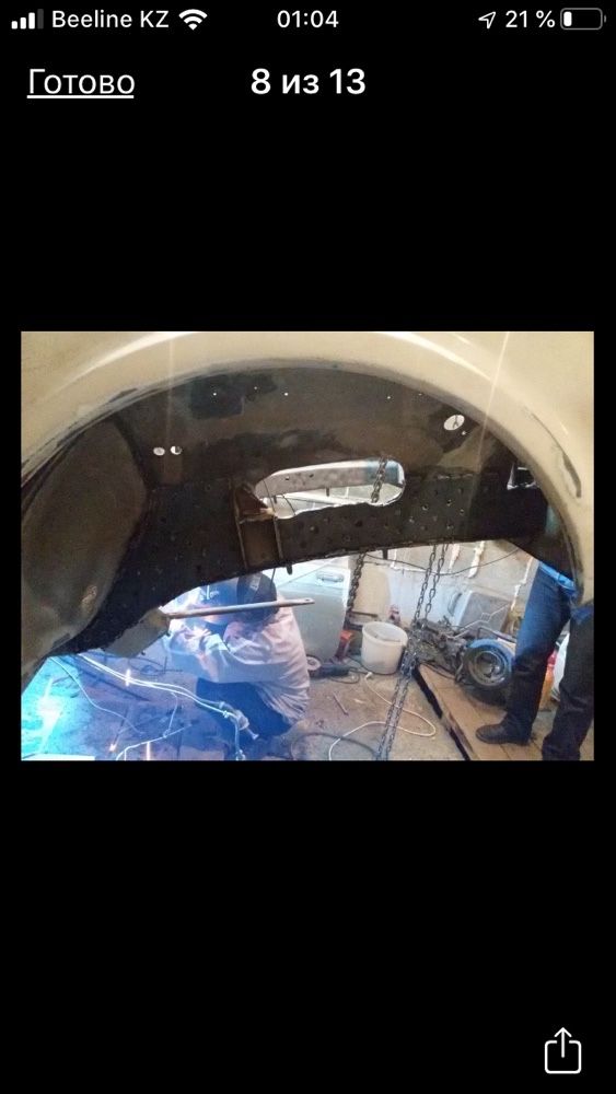 Усиление передних лонжеронов Нива