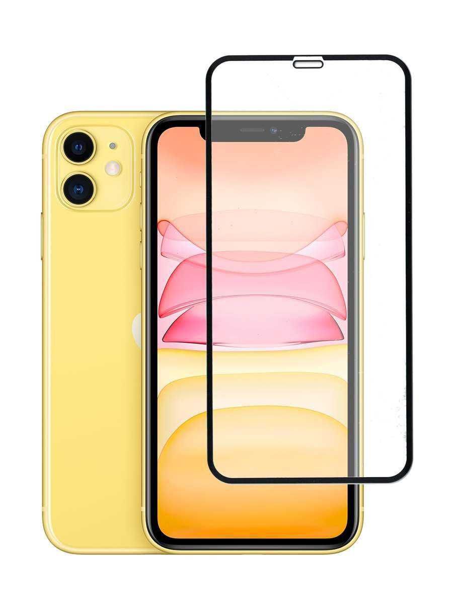 Противоударка айфон 7/ 7+/ 8/ Х/ XS/ 11 PRO/ 11 PRO max