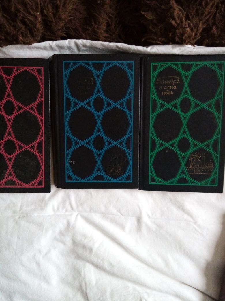 Продам книги разные