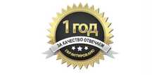 Натяжной потолок