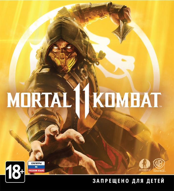 Аренда 2+1 Playsation 4 5 Рассрочка Каспи Red Ps5 Ps4 Пс 5 пс4