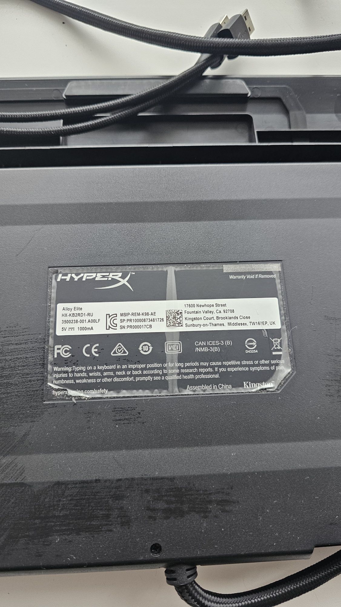 Продам клавиатура Hyperx alloy elite
