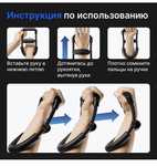 Продам экспандер кистевой