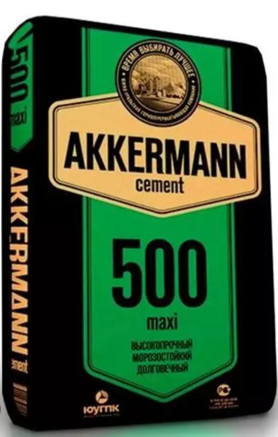 Цемент 400,500,600