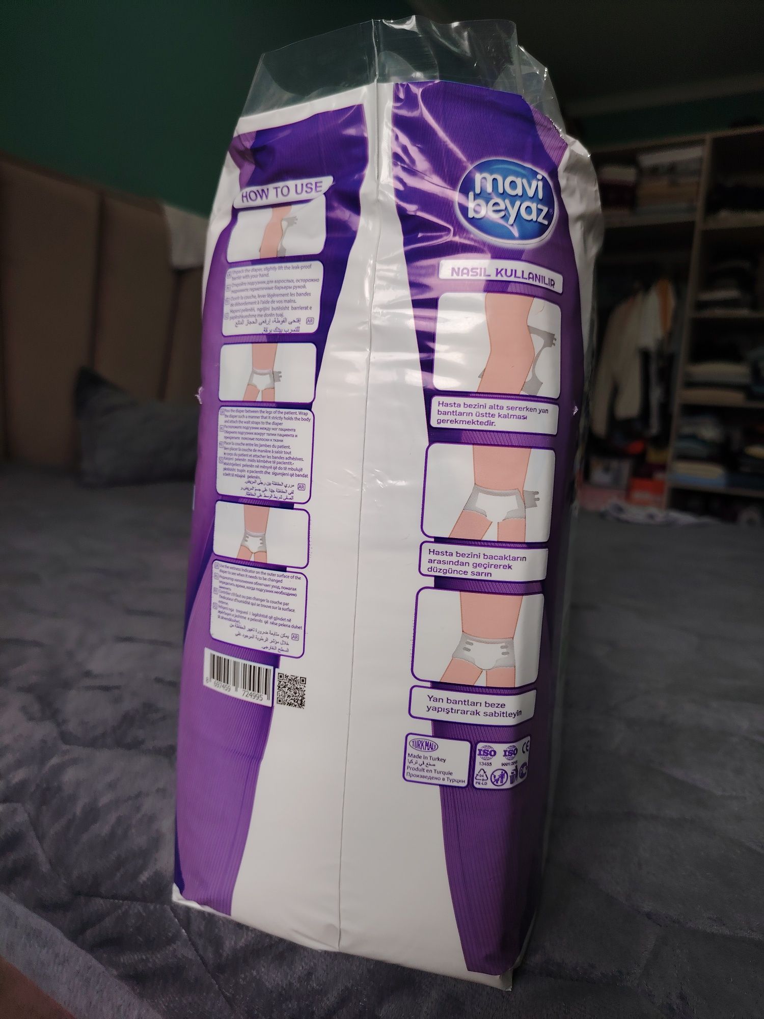 Подгузники для взрослых Mavi beyaz Large, объем талии 110-150см, 30шт.