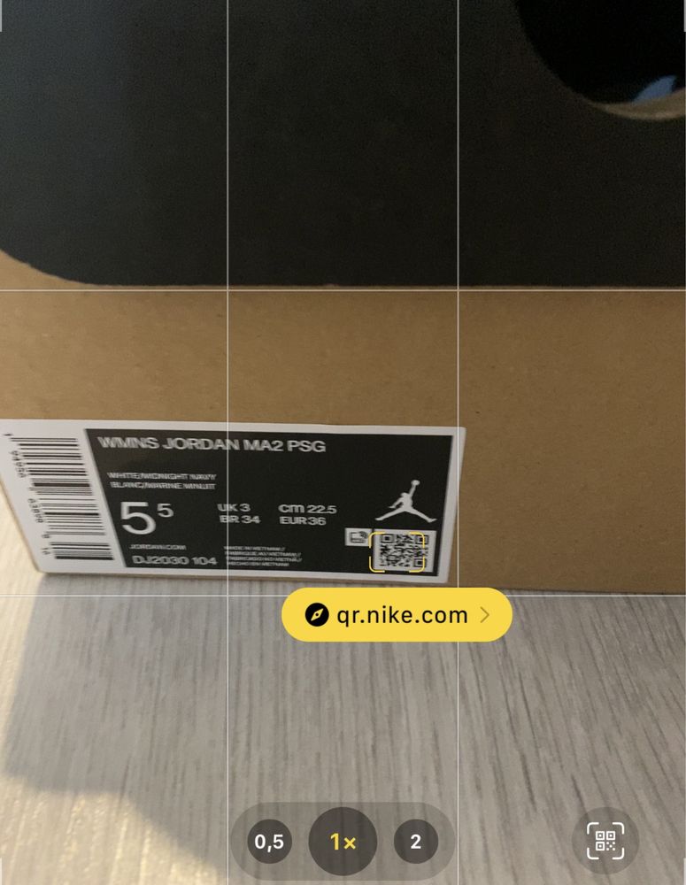 Кроссовки Jordan Paris Saint Germain