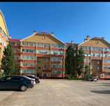 ұзақ мерзімге беріледі