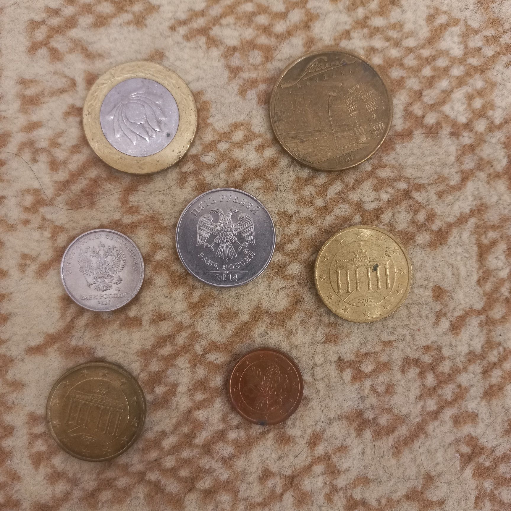 Продам Разный  Манета Всё Месте 12тыс  продам.