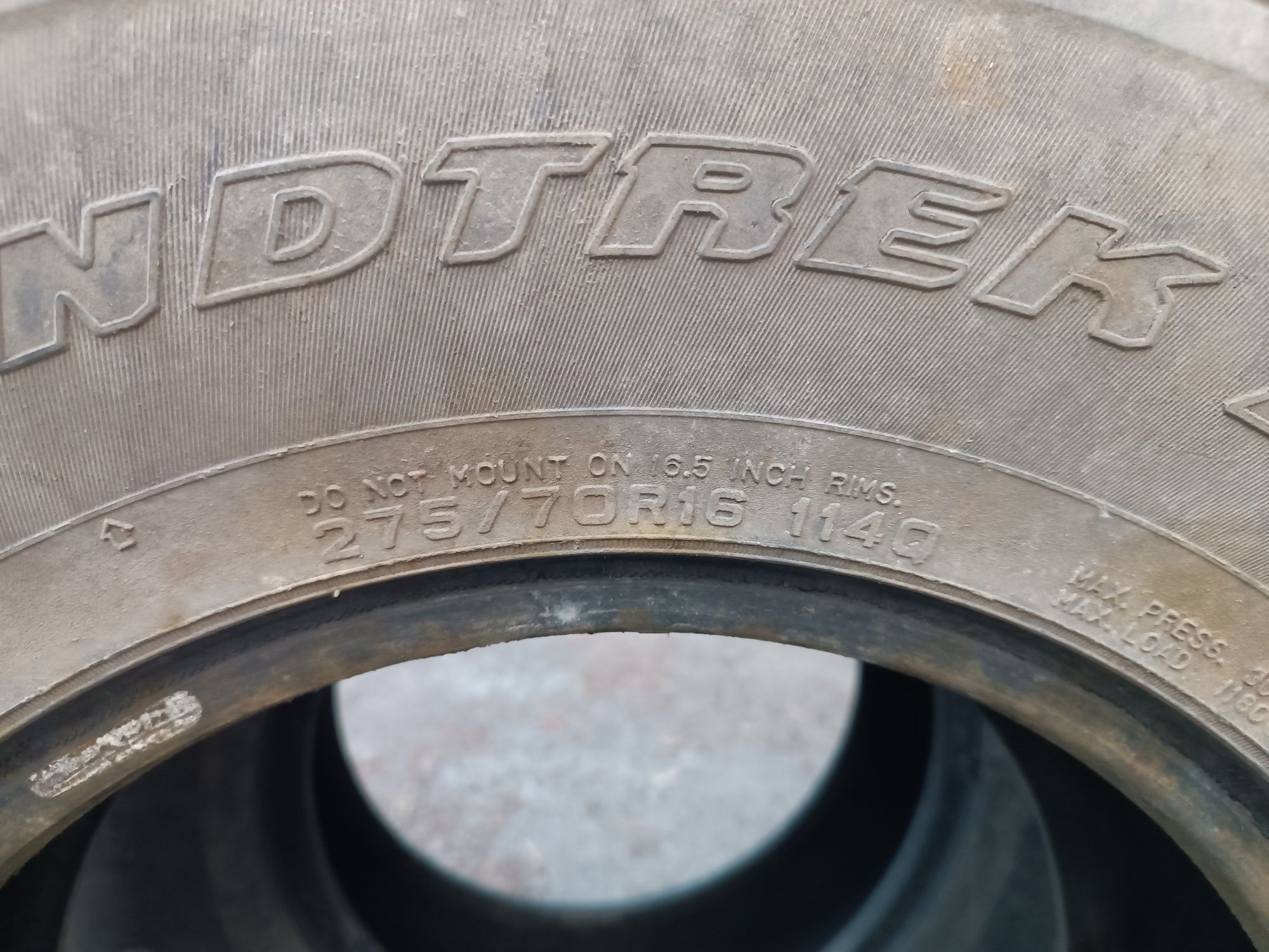 Продам два балона