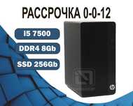 i5 7500/ 8Gb SSD HD Graphics 630 HP Компьютер офисный  на SSD