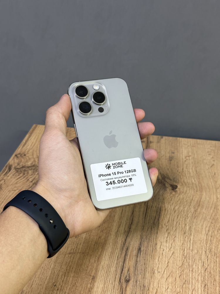 Iphone 15 Pro 128 GB 88% | Mobile Zone