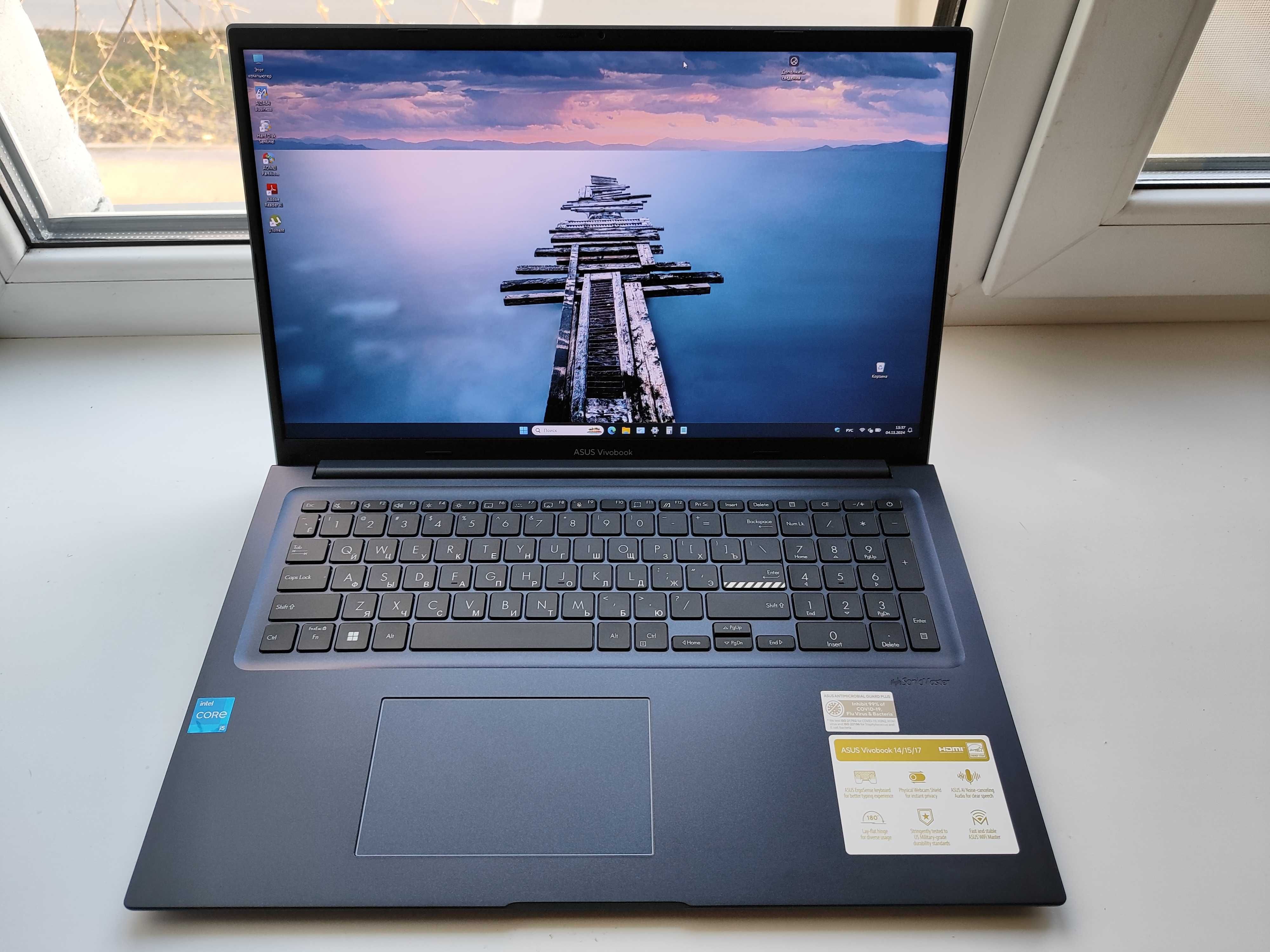 Asus Vivobook F1704Z/5-1235G7/8/512/17.3/FHD/IPS