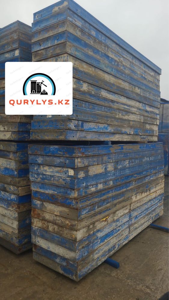 Аренда/Продажа Щитовая/Колонная опалубка