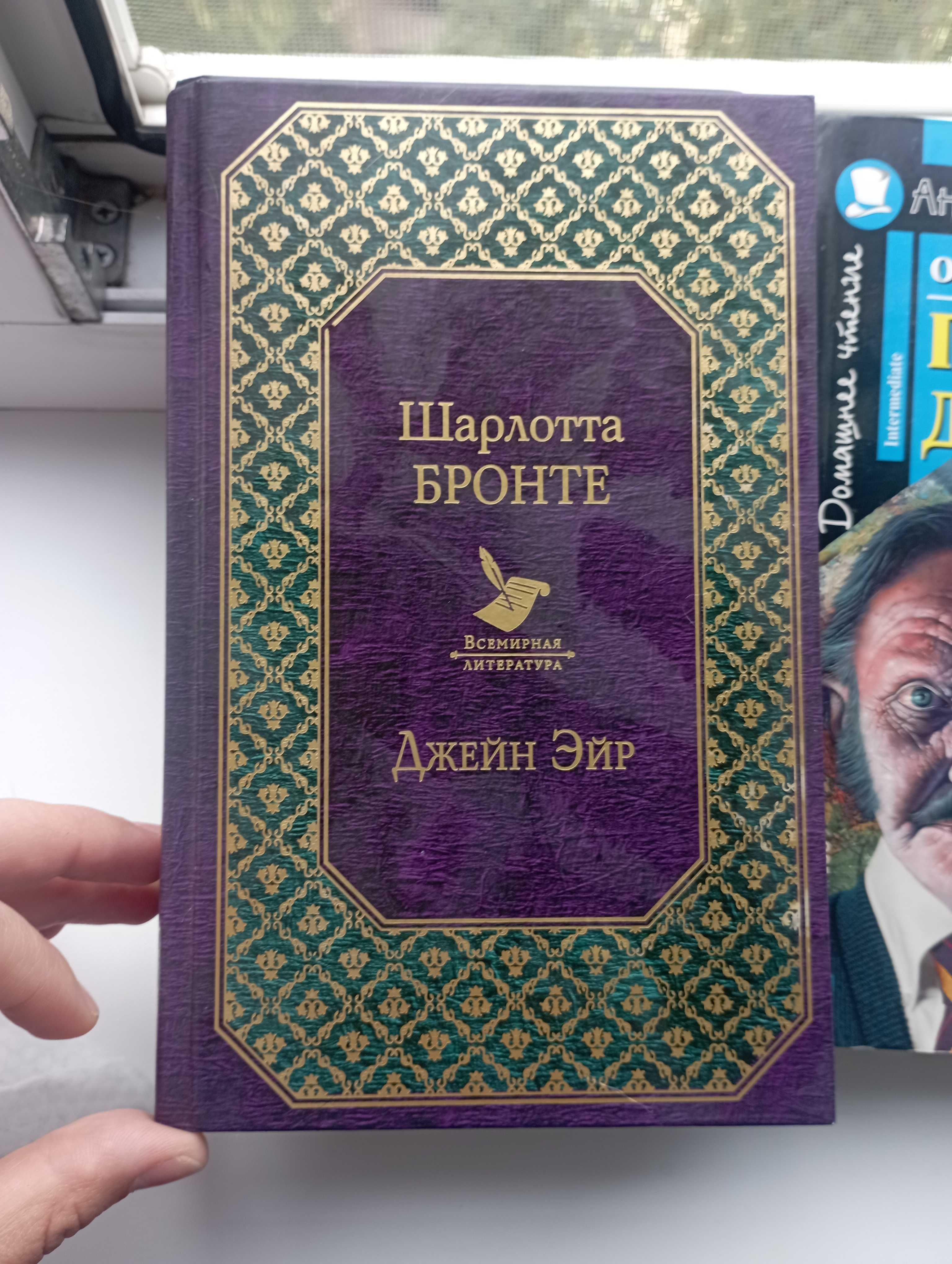 Книги в отличном состоянии, новые