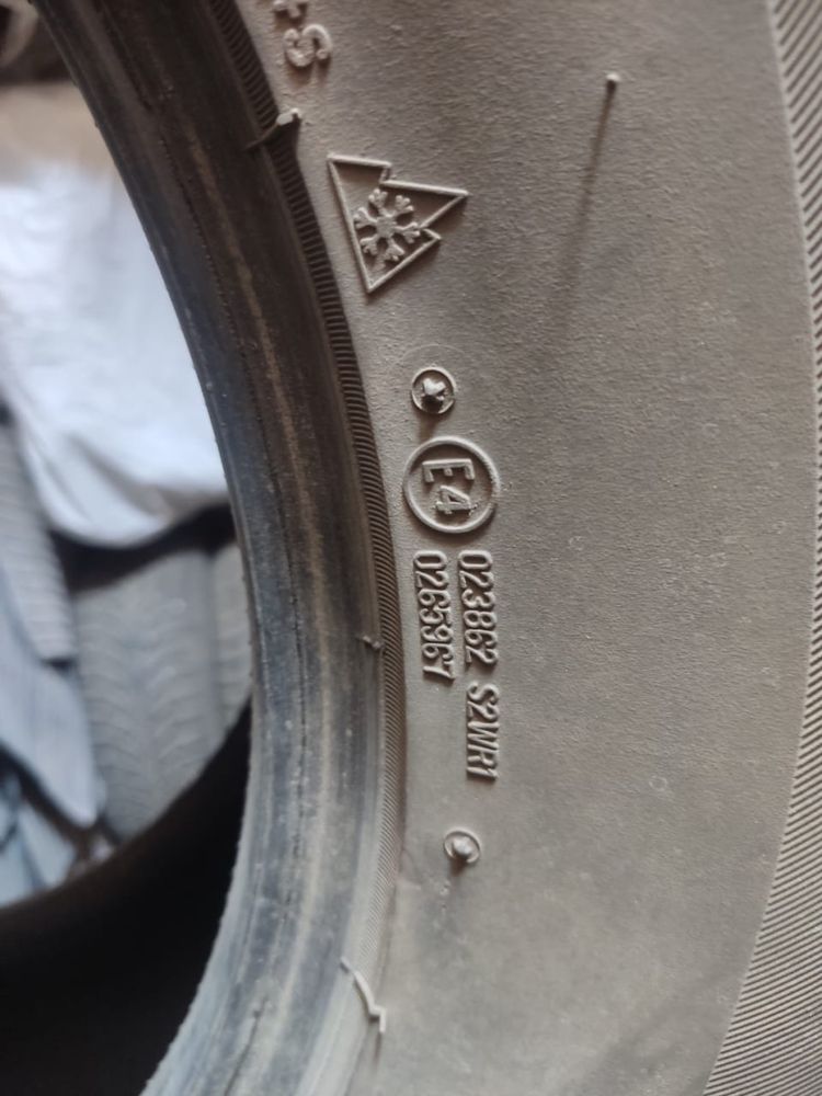 Продам автошины BRIDGESTONE