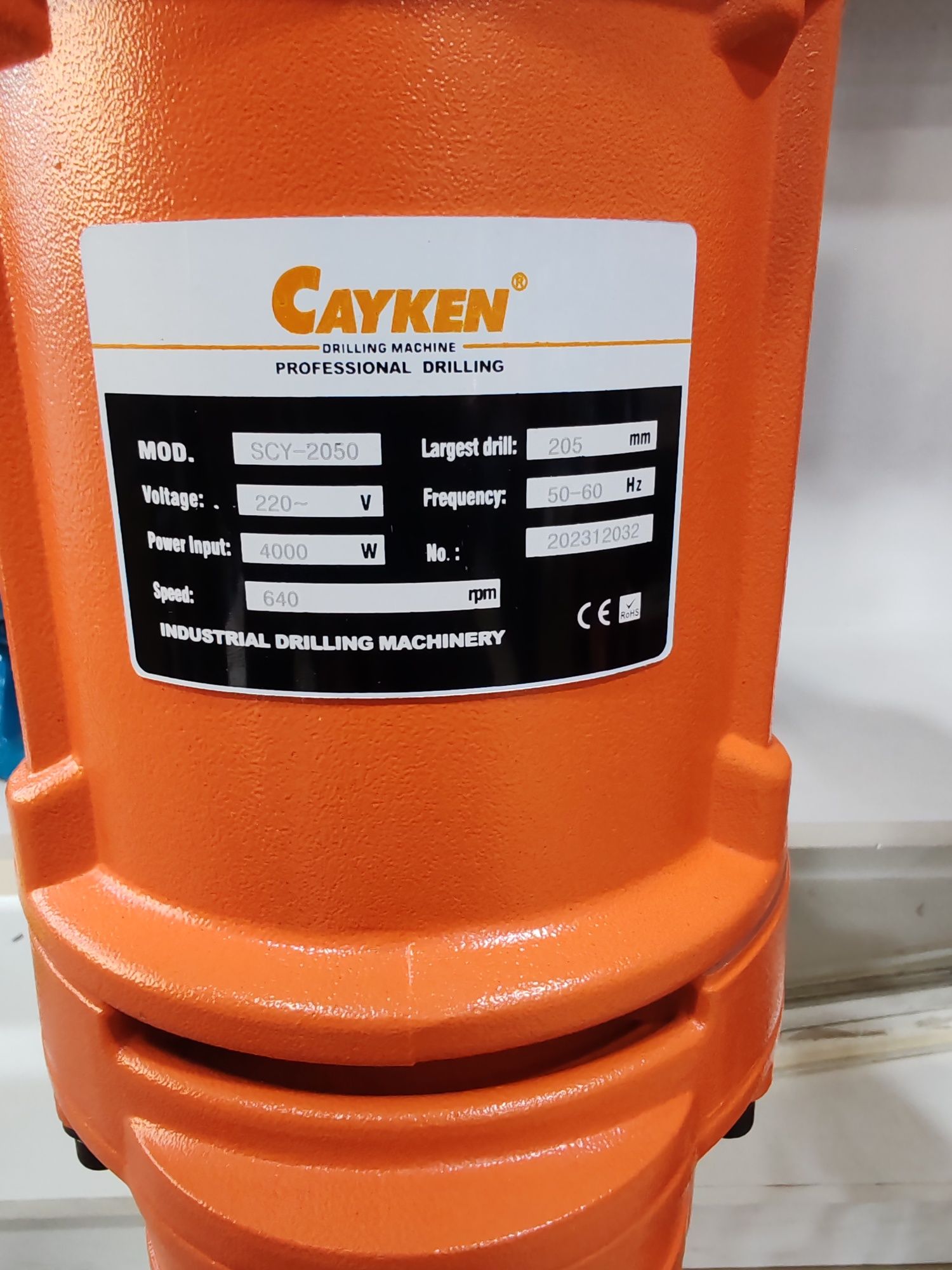 Станок алмазного бурения, алмазного сверления CAYKEN SCY-2050, 4000Вт,