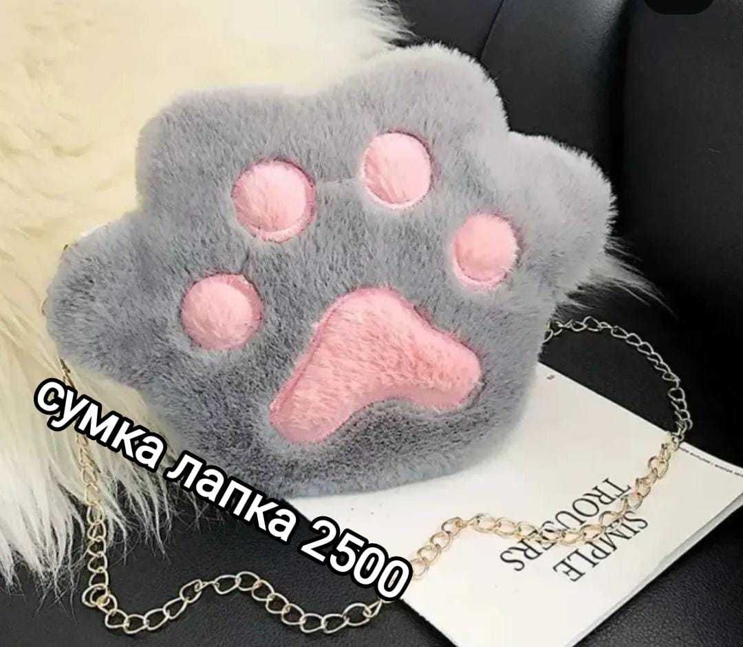 Сумка меховая Лапка