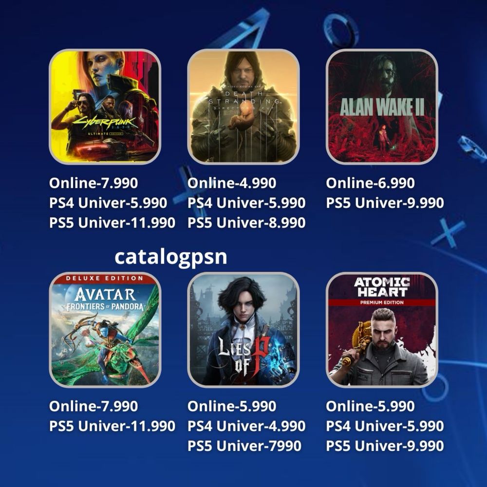ойындар ps4/ps5